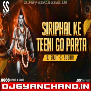 Sirfal Ke Teen Go Pata Pawan Singh 2025 (Unique Style Edm Drop Boom Bass Mix) Dj Sujit Sudhir Hajipur